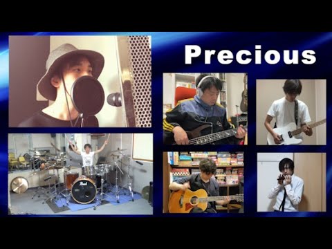 オカリナでソロ!?Precious×GLAYをリモートでコラボ＆カバー!!(SONG BOOK 28)/We tried covering a song from variety places.