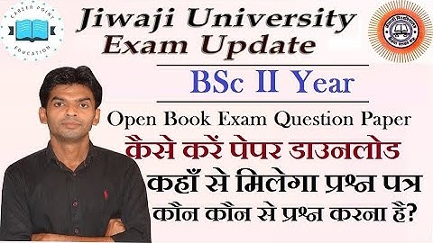 BSC 2 Year Question Paper open book exam 2021| How to download Open book exam question Papers