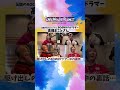 丸竹夷のレギュラーラジオ!「LUCKY IPPON!!」 BOØWYの高橋まことさんをゲストに迎えた神回をYouTubeにて公開中!! 近日ライブ情報!!11/15(土) 京都ROKAきのホ。主催