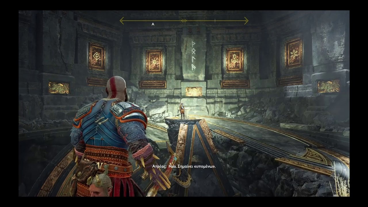 GOD OF WAR PLATINUM TROPHY WALKTHROUGH PART 15 YouTube god-of-war-platinum-trophy-walkthrough-part-15-youtube