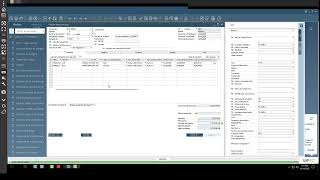 SAP, addOn conectar a Superintendencia de Administración Tributaria SAT GT screenshot 2