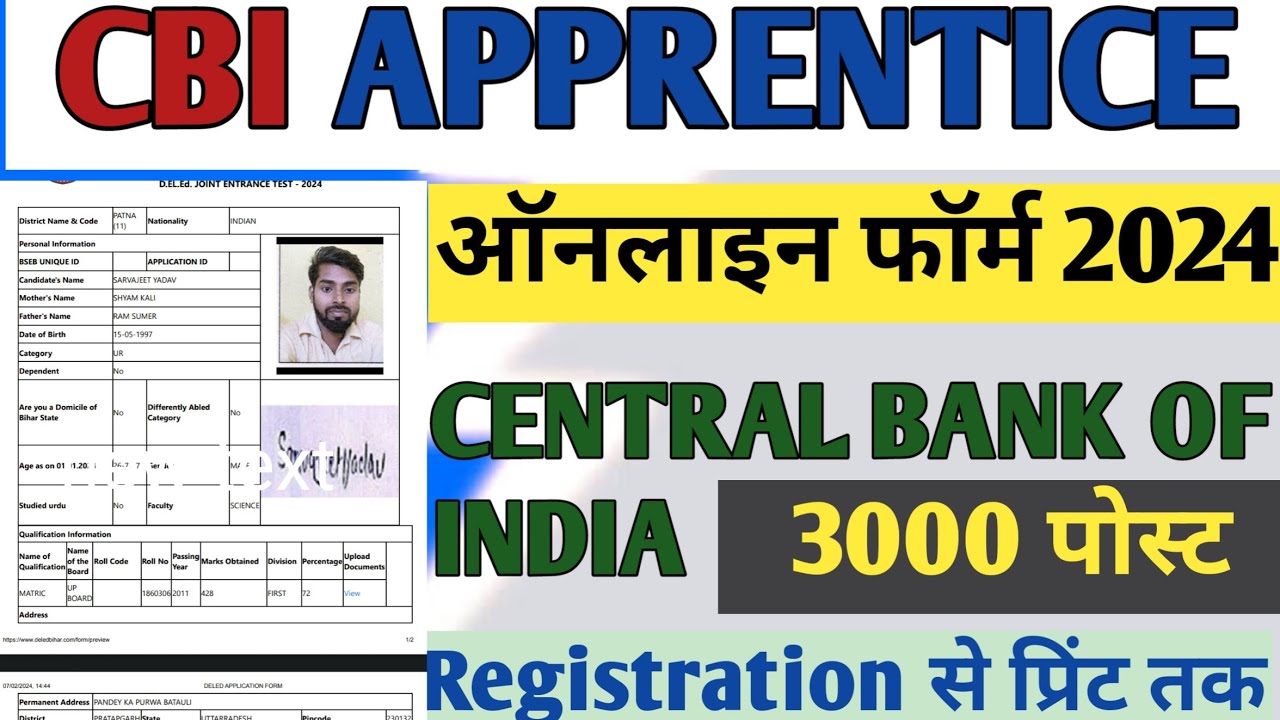Central Bank Of India Apprentice Online Form Kaise Bhare 2024Central