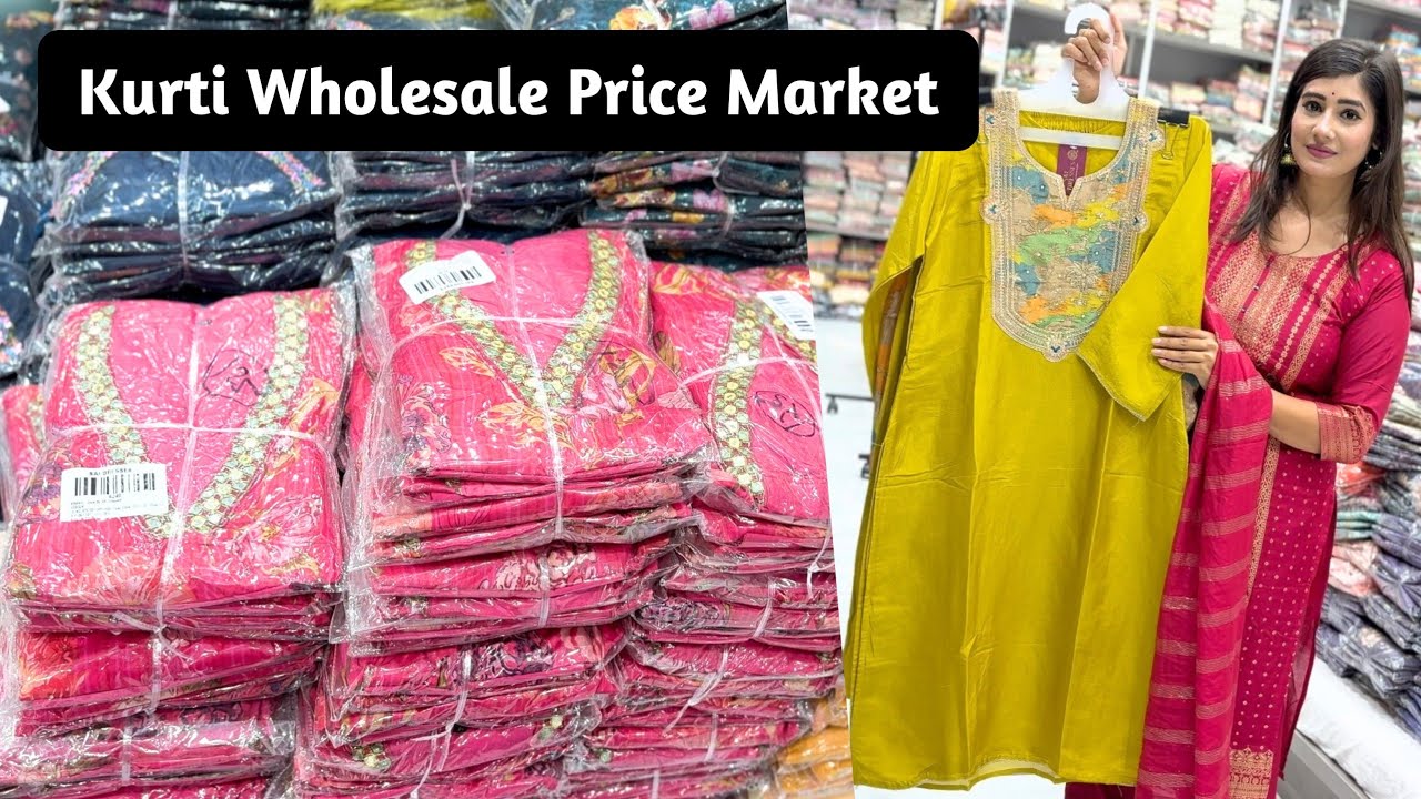 KURTI WHOLESALE PRICE IN SURAT | FESTIVE KURTI SET WHOLESALE MARKET | CASH ON DELIVERY