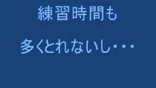 マラソン初心者のためのフルマラソン練習法