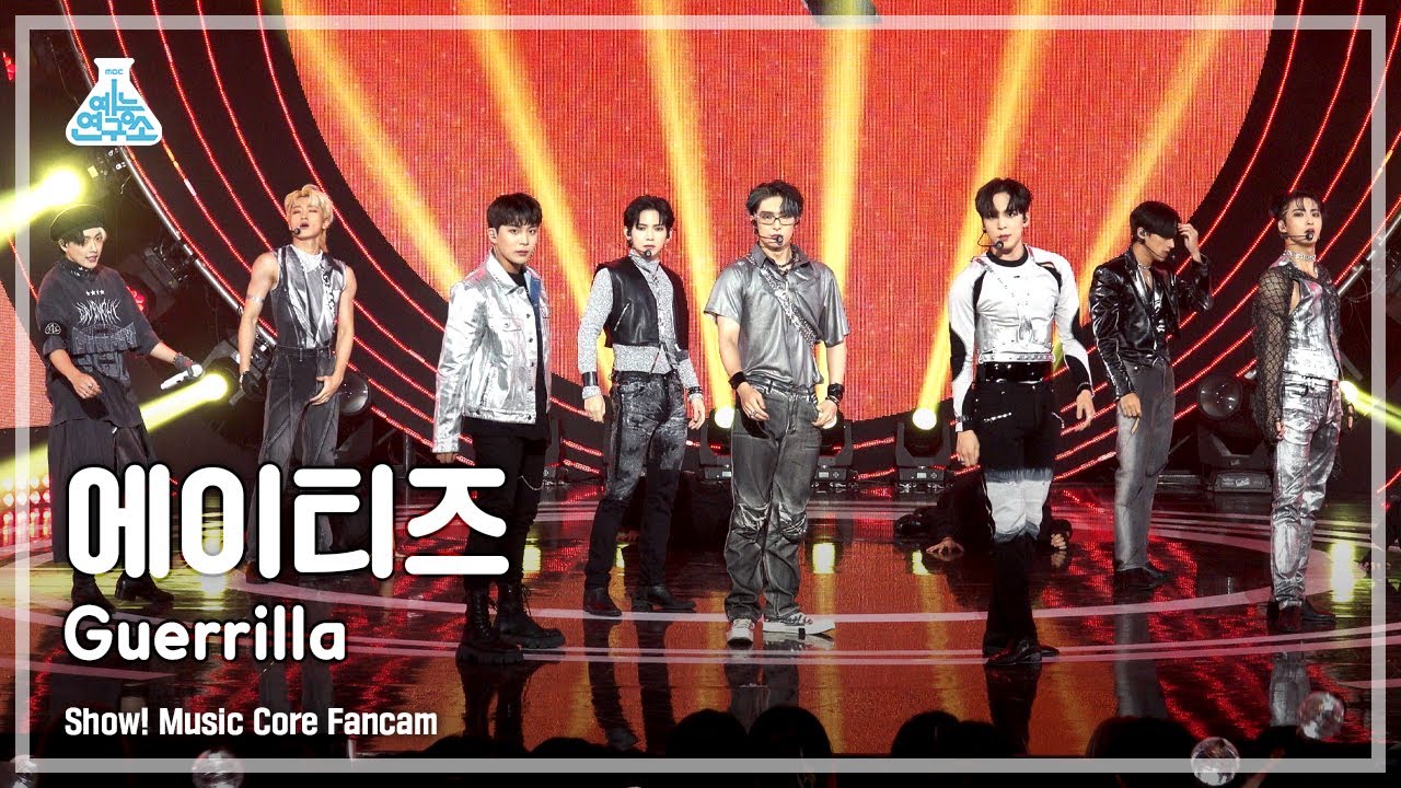 [예능연구소] ATEEZ – Guerrilla(에이티즈 - 게릴라) FanCam | Show! MusicCore | MBC220806방송