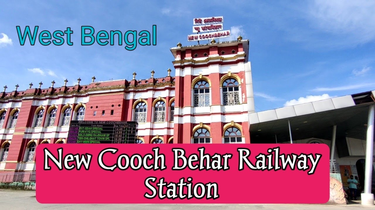 New Cooch Behar Junction Railway Station West Bengal//365 Travel Trip