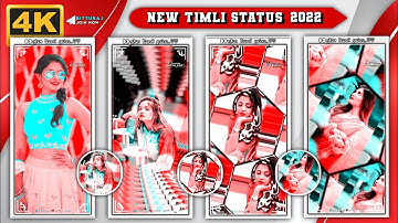 Rajendra Kotwal New Timli Status 2022 | Dj Rimix Gujarati Timli Whatsapp Status 2022 | #DjBharatHd