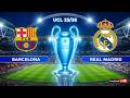 مباراة ريال مدريد وبرشلونة في دوري أبطال أوروبا محاكاة توقعات كاملة لعبة  26