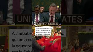 Le Maroc Célèbre Le Soutien De L’onu À Son Plan Pour Le Sahara Occidental Resimi