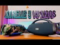 JBL Xtreme 5 VS W-king X20S "COMPACT BASS KINGS!"