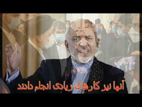    هتل پارس اهواز  آموزشکده فنی و حرفه ای شهید رجایی