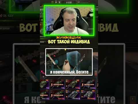 Рассуждение про новый танк 11 уровня ARL Projet F