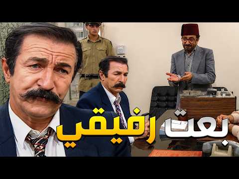 كرمال سيارة باع ضميرو ورفيق عمرو غوار وسكت عن الحق