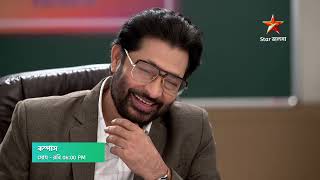 Comp সম - রব 600Pm