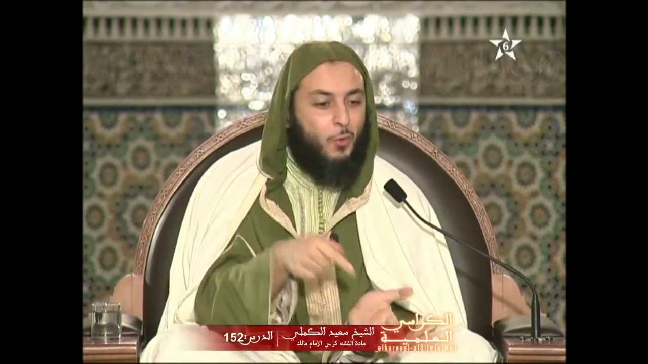 مذهب أبي ذرالغفاري في المال وخلافه مع الصحابه   للشيخ سعيد الكملي