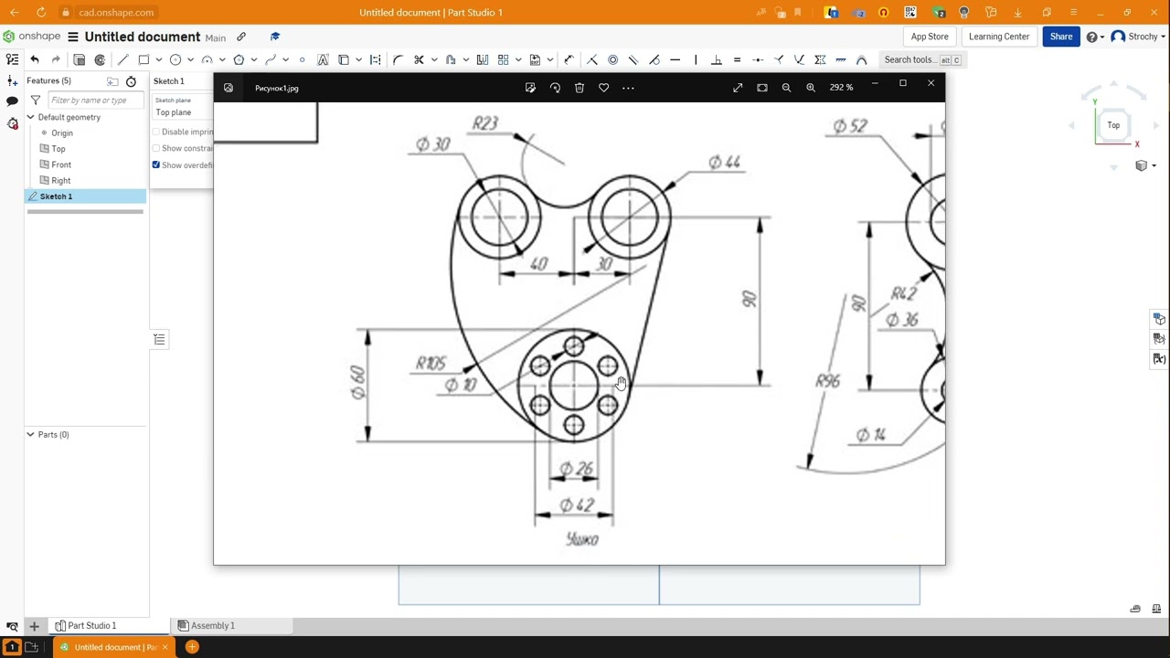 Знакомство с CAD-системами (Onshape - базовый функционал)