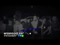 معين الاعسم دحية البزر في صناديقه 2020