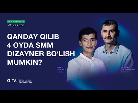 Video: Qanday Qilib Professional Dizayner Bo'lish Mumkin