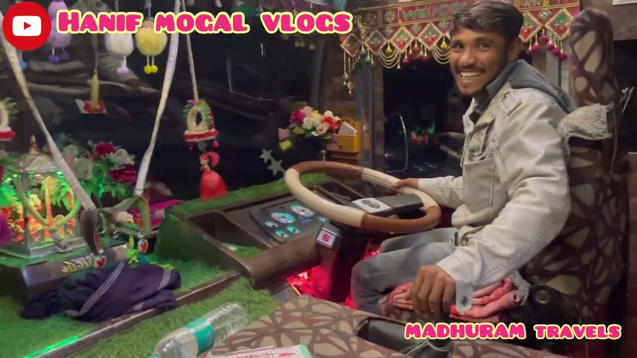 Going to surat MADHURAM 5302