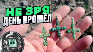 Древние крестики и монеты на старом погосте!  Коп по средневековью.