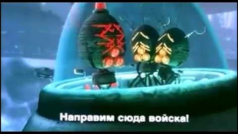 Chicken little - Aliens attack