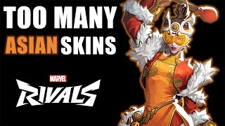 The Marvel Rivals Skin Problem..