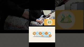  yuru Cdan Season shorts