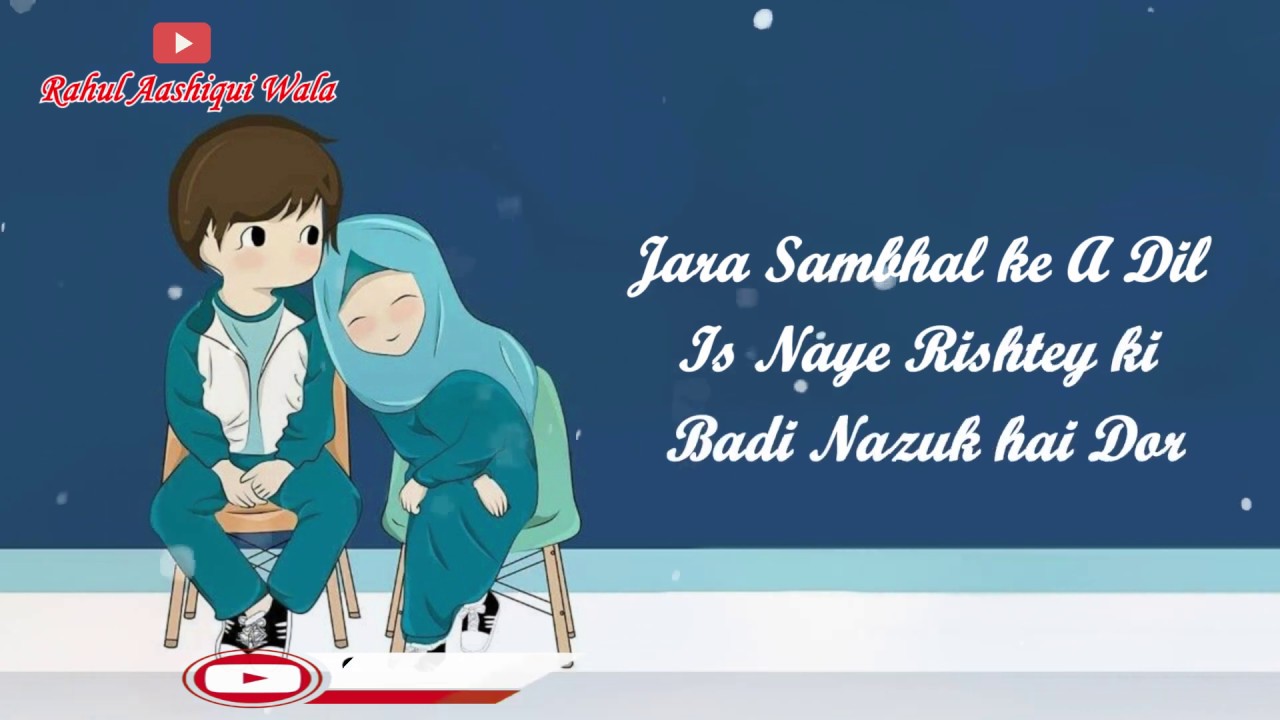 #Eid Mubarak | WhatsApp Status | Shobhit Rathore - YouTube