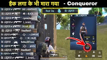 😱 OMG! I Killed a Flash Hacker In BGMi-SAMSUNG,A3,A5,A6,A7,J2,J5,J7,S5,S6,S7,59,A10,A20,A30,A50