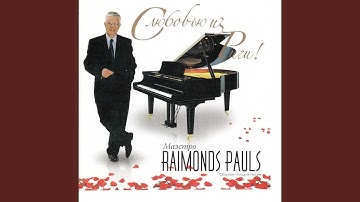 Thumbnail of Ещё не вечер