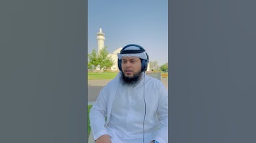 آيات عطرة من سورة الجمعة #explore #اكسبلور #تيك_توك #reels #ترند #tranding #voiceeffects #quran