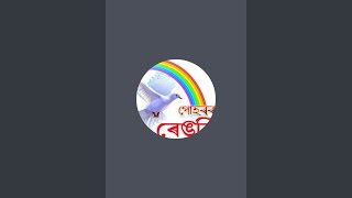 Puhoror Rengoni Is Live