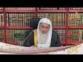 ما هي الرشوة وما حكمها الشيخ مصطفي العدوي ما هي الرشوة وما حكمها الشيخ مصطفي العدوي