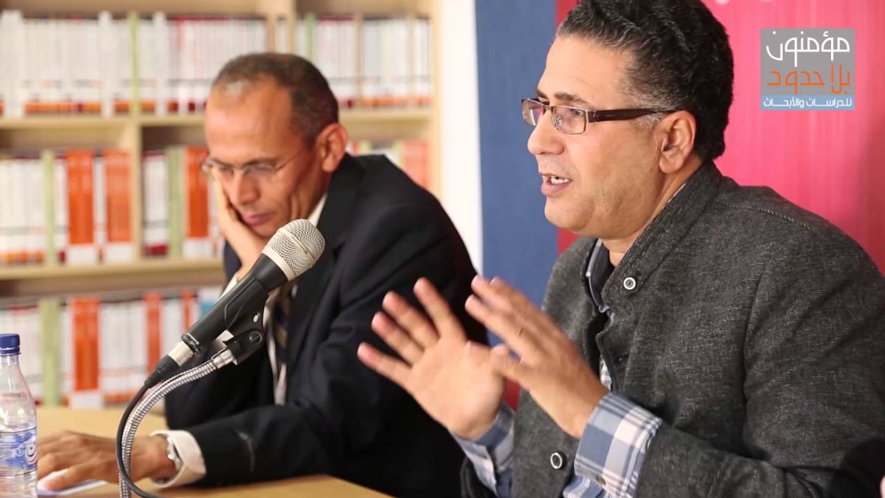 نقاش الجلسة الثانية  لندوة  