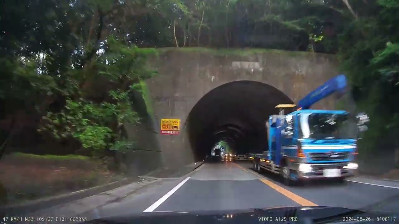 ピアッツァで行こう！助手席から見る風景　大分県編03　セミロングヴァージョン　Let's go for a drive by ISUZU IMPULSE ! in Oita chapter-3