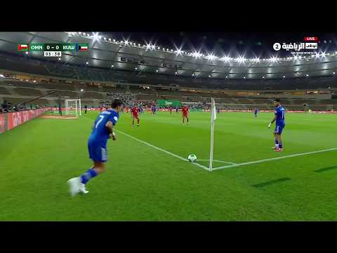 ملخص فوز عمان على الكويت 3-1 (خليجي 27)