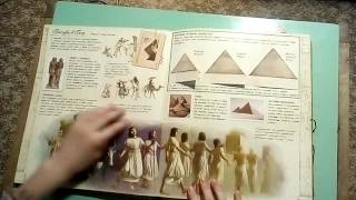 Египтология часть1
