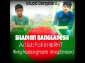 Shadhin bangladesh  stupid gangstarz fahim x rahatofficial musicrhtmusicbangla rap 2016