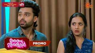 Anju Sundarikal - Promo | 07 Apr 2026 | Malayalam Serial | Sun Surya