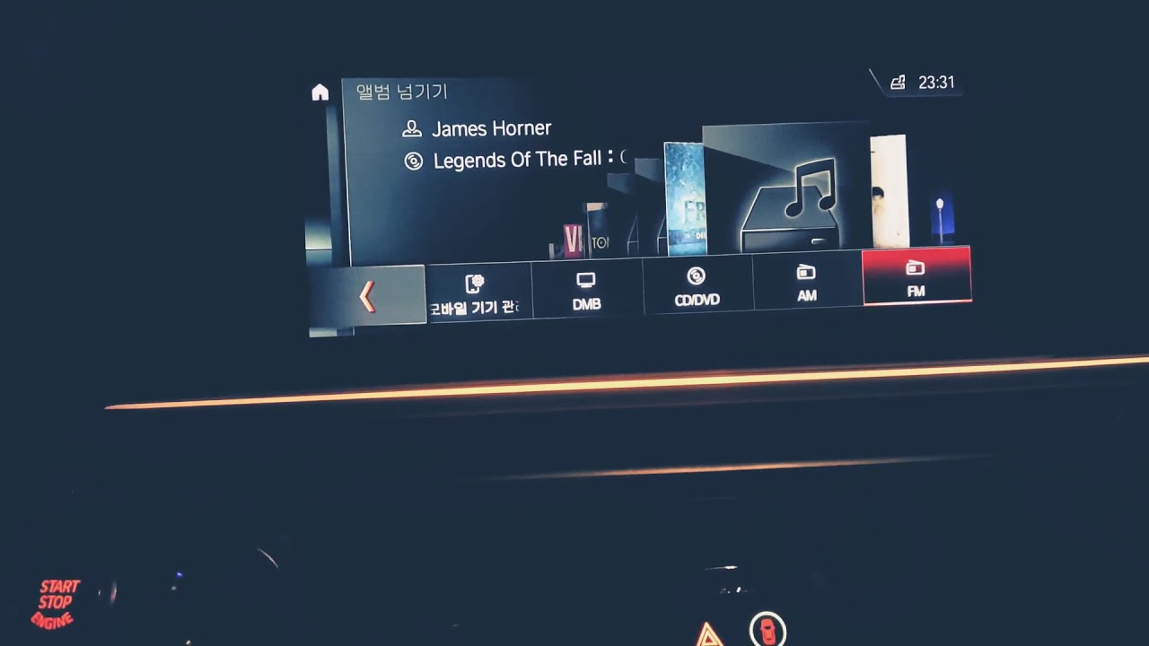 bmw 5시리즈 530i g30 g32 g12 x3 x4 숨은꿀메뉴 hidden menu - YouTube