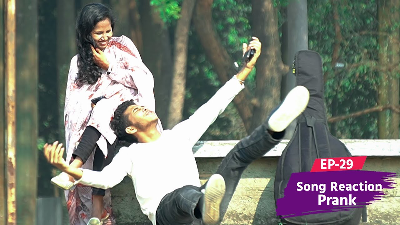 আমি নাকি মুরগির মতো লাফিয়ে টিকটক করি | Singing Reaction Video | Episode 29