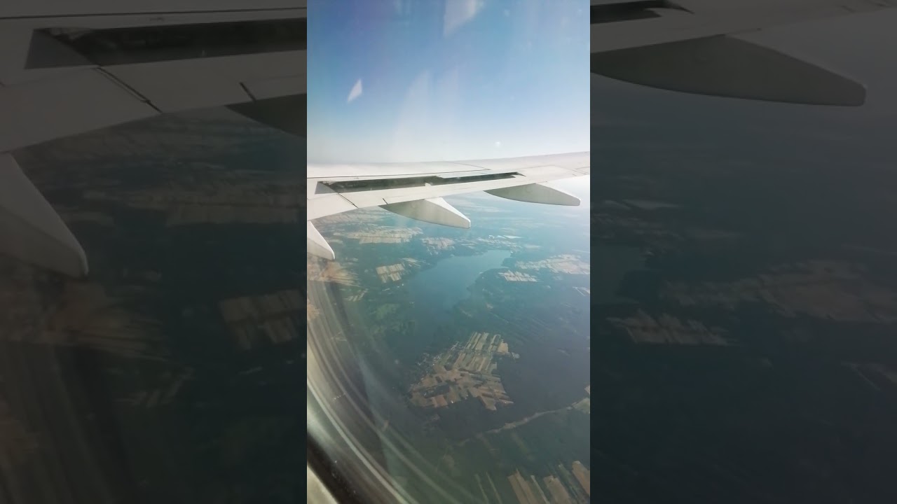 Злітаю на літаку до міста