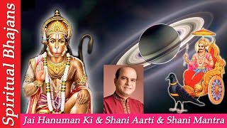 ... ram laxman janki jai bolo hanuman ki - suresh wadkar :- 00:0...