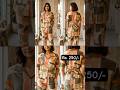 #coordset #youtubeshorts #fashion #womensclothing #clothes #ladiesfashion #ladieswear #ytshorts #yt
