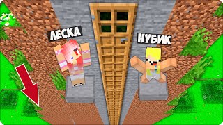 :       !  