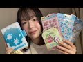 【ASMR】シール帳作り&紹介🍀