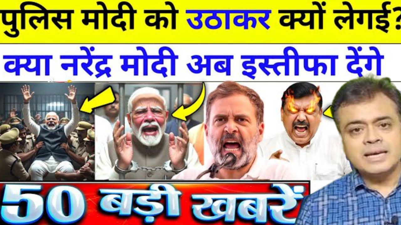 29 January 2026 |aaj ki 50 badi khabrein | Breaking News today|Ravish Kumar prime time |