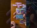 Pulled A Mega Gengar EX Hit, Phantasmal Flames/Mega Evolution Opening (Reveal &amp; Review)