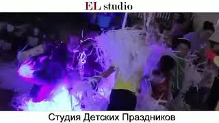 Новинки на детский праздник, день рождения. Заказать шоу программу. Бумажное шоу, аниматоры, клоуны Новинки на детский праздник, день рождения. Заказать шоу программу. Бумажное шоу, аниматоры, клоуны