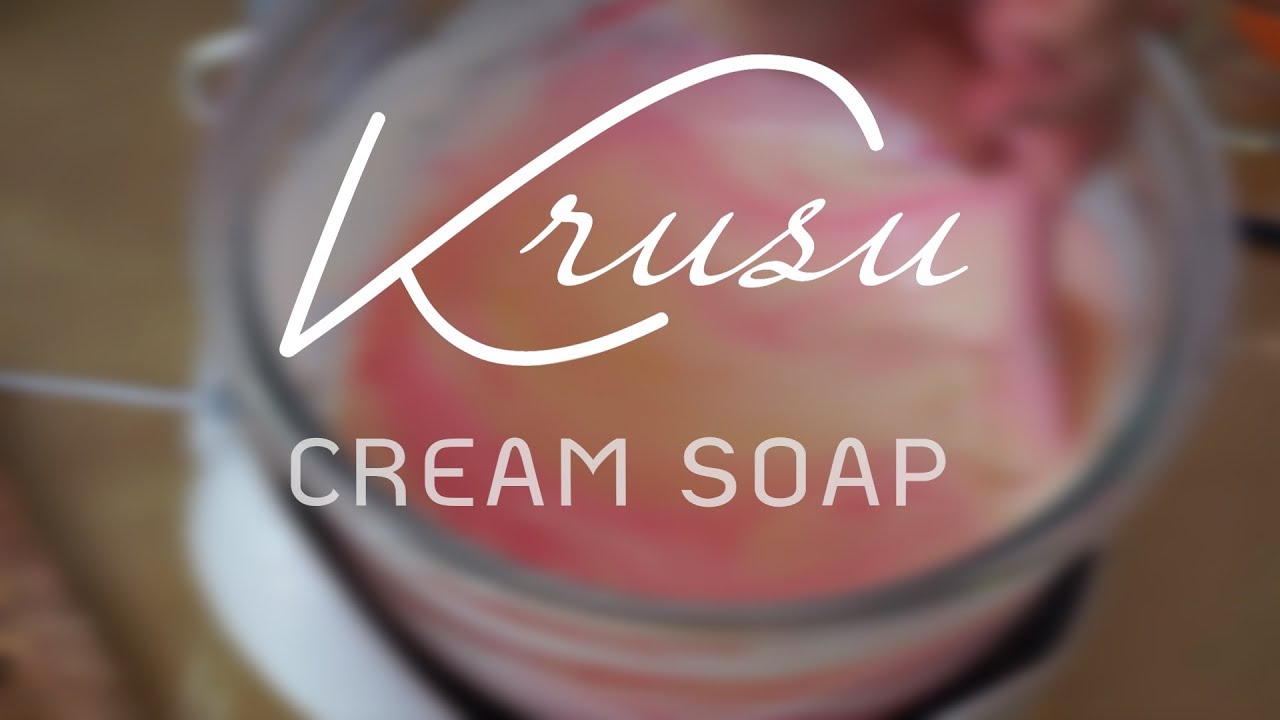 การทำ Cream Soap บำรุงผิว (สบู่เหลวสีสวย)